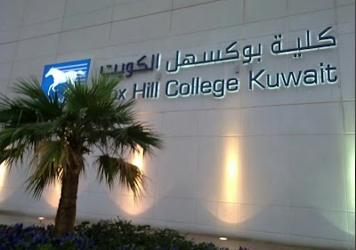 Box Hill College Kuwait
